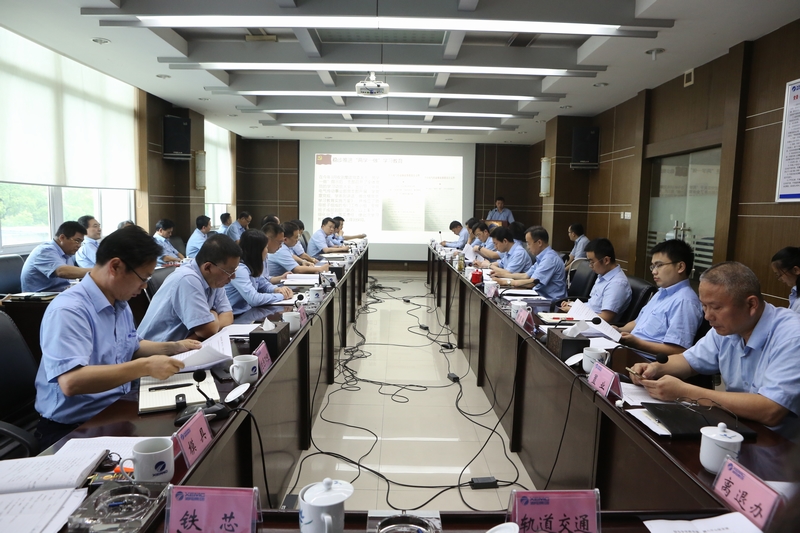 1640期第一版 集團公司召開(kāi)創(chuàng )先爭優(yōu)工作集中匯報會(huì ).JPG 1640期第一版 集團公司召開(kāi)創(chuàng )先爭優(yōu)工作集中匯報會(huì ).JPG