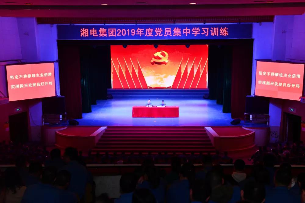 微信圖片_20190514154633.jpg 微信圖片_20190514154633.jpg