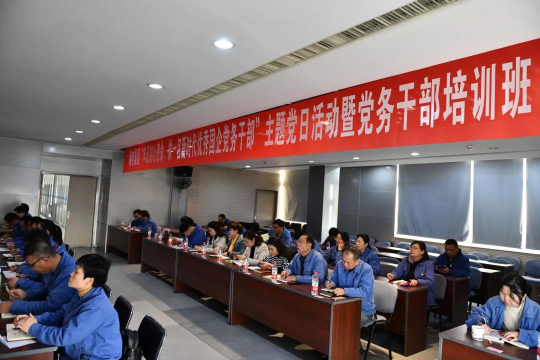 微信圖片_20191122112925.jpg 微信圖片_20191122112925.jpg