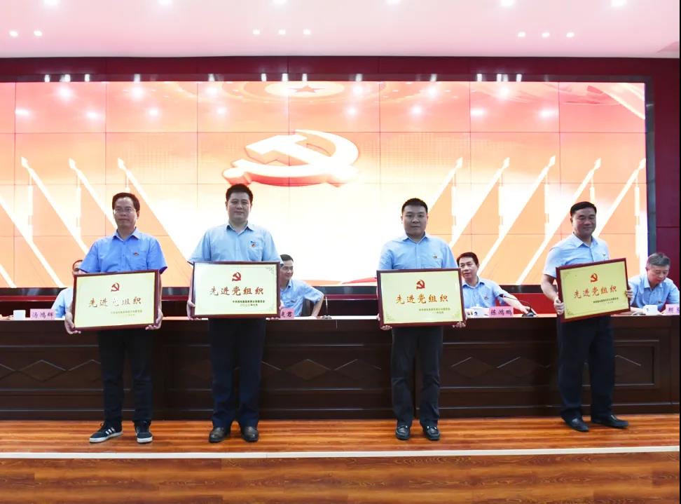 微信圖片_20200702083853.jpg 微信圖片_20200702083853.jpg