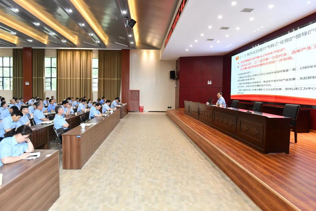 微信圖片_20200702084257.jpg 微信圖片_20200702084257.jpg