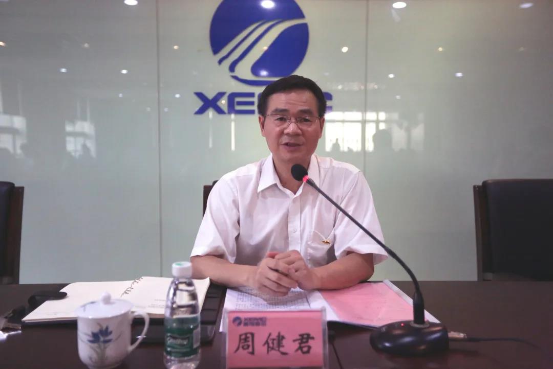 微信圖片_20200724140004.jpg 微信圖片_20200724140004.jpg