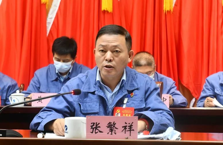 微信圖片_20221116164419.jpg 微信圖片_20221116164419.jpg