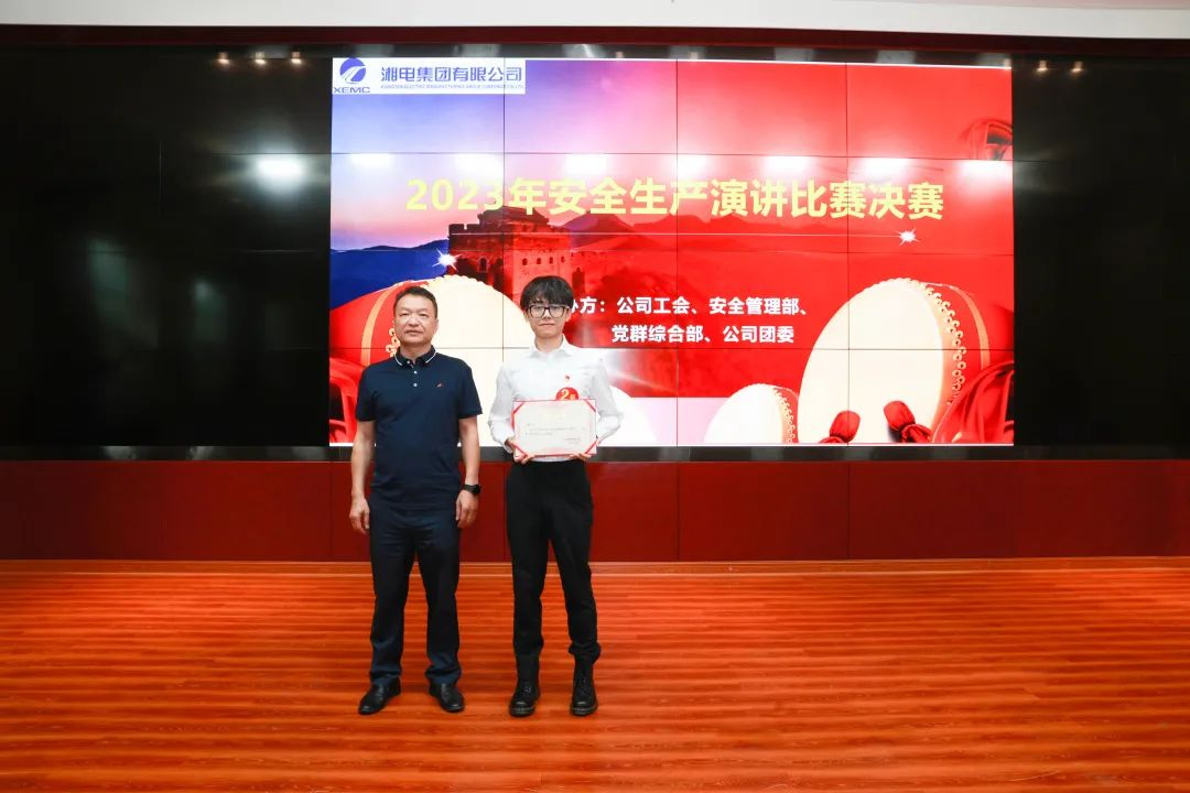 圖片5.png 圖片5.png