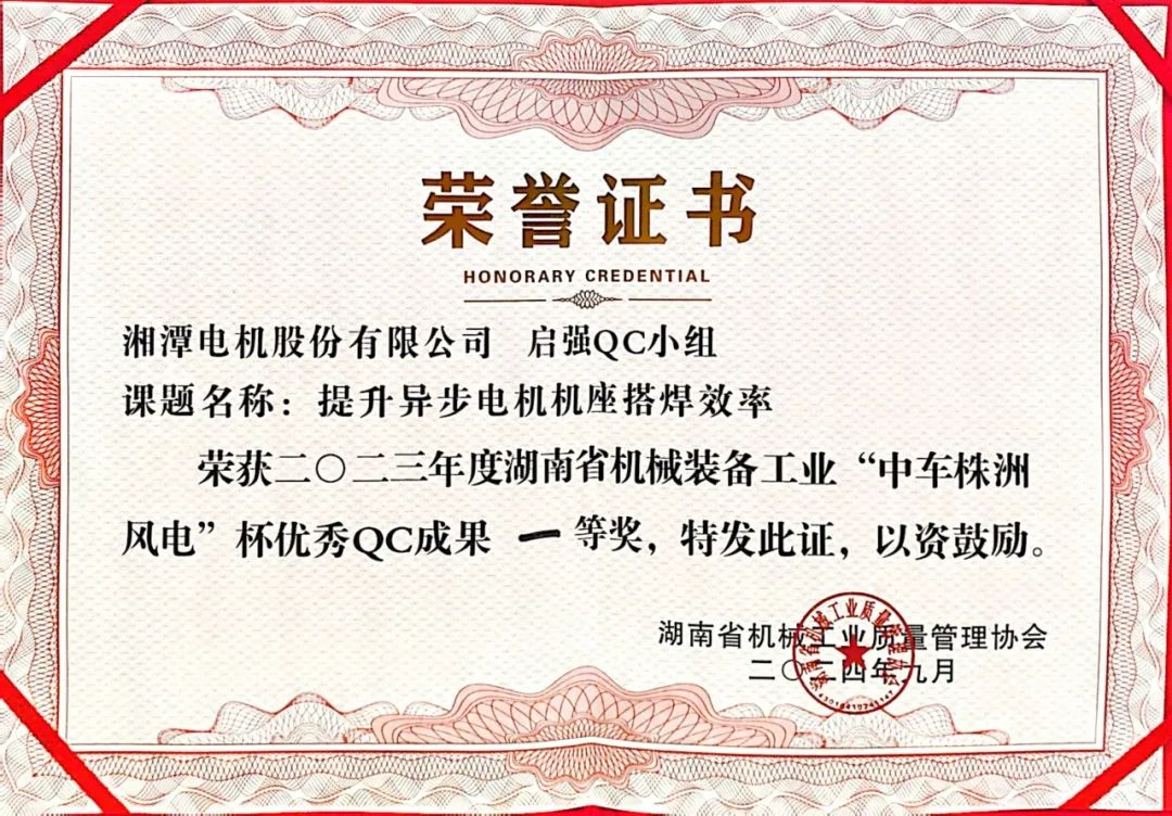 圖片2.png 圖片2.png