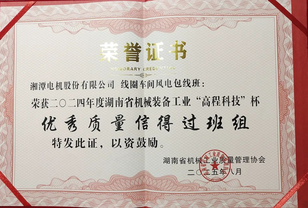 圖片13.png 圖片13.png