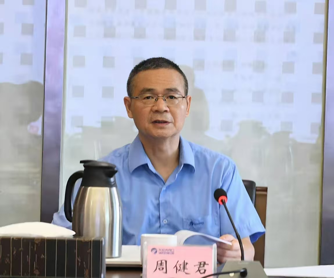 微信圖片_20250910113946_117_111.jpg 微信圖片_20250910113946_117_111.jpg